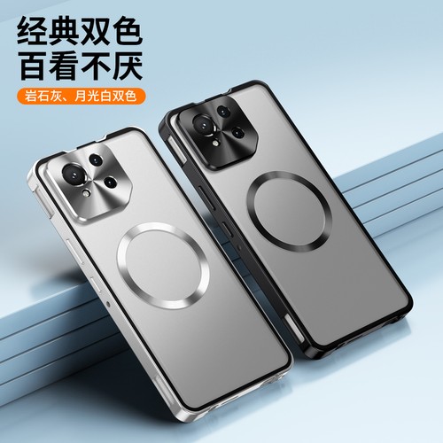 For Asus ROG Phone 9 Pro, Wireless Charge Metal Bumper Magnetic Cover Case - Picture 5 of 11