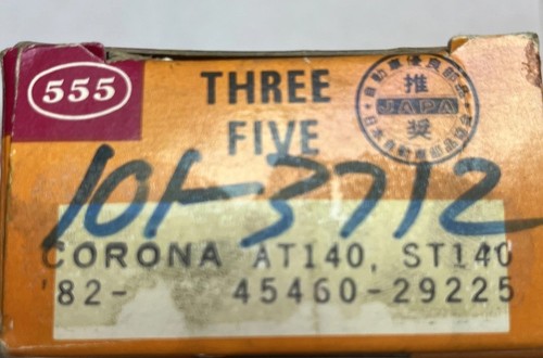 555 Side Rod Assembly Corona 45460-29225 Sankei Made In Japan - Picture 6 of 6