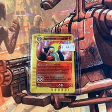 Typhlosion 028/165 Expedition Base Set Holo
