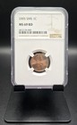 2005 SMS Lincoln Cent 1C NGC MS69 RD Satin Finish Special Mint Set Penny 003 — photo 1