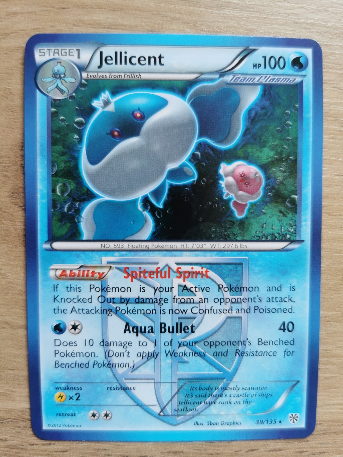 Pokemon TCG Jellicent 39/135 Plasma Storm Rare NM Condition