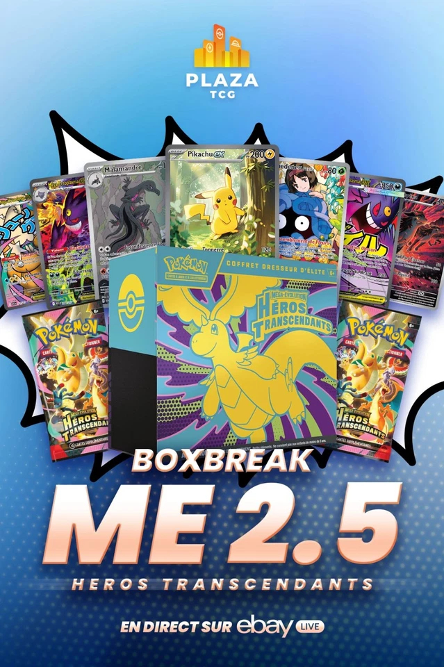 BOXBREAK EXCEPTIONNEL ME2.5 - HÉROS TRANSCENDANTS 🔥