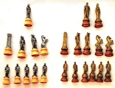 23 Pcs. Italfama Chess 3.5" Romans vs Barbarians Chessmen. Nickel, Brass & wood