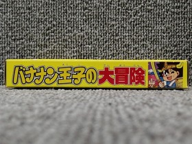 Famicom Software Model Number Prince Banana S Great Adventure Takara Ew231