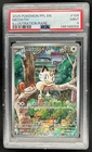 2025 Pokemon Phantasmal Flames Meowth Illustration Rare #106/094 PSA 9