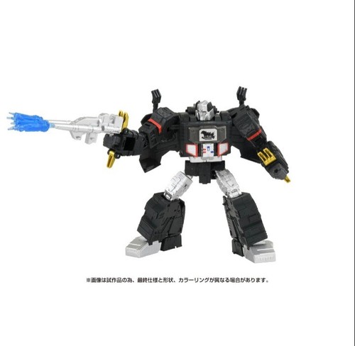 Figura de acción Transformers x Godzilla Synergenex Leader Class Megatron - Imagen 5 de 9