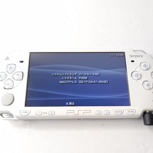 PSP Sony Psp2000 Ceramic White Playstation Portable Japan - Picture 8 of 9