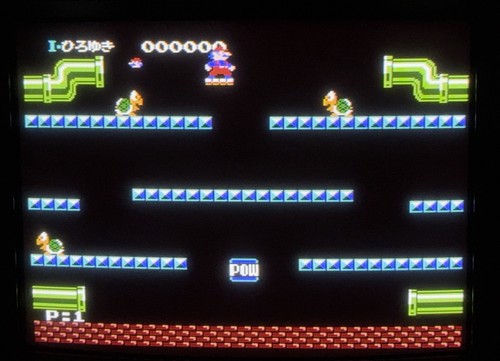 Kaettekita Mario Bros. (Return Of) Famicom Disk Blue Disk Japan Import US-Verkäufer - Bild 8 von 8