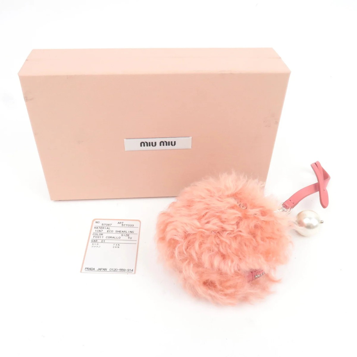 MIU MIU Fur Small Round Pouch Pink Silver HDW Authentic | eBay