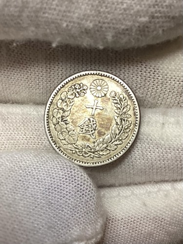Japan 1896 (yr 29) 10 Sen Silver! - Afbeelding 2 van 4