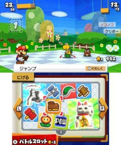 3DS Paper Mario Super Seal Nintendo 3DS w/Tracking# New Japan - Picture 2 of 7