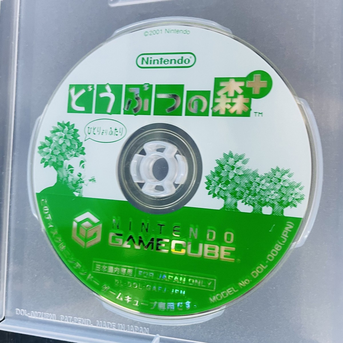 ゲームキューブ Effects of 13C isotope-labeled allelochemicals on the growth