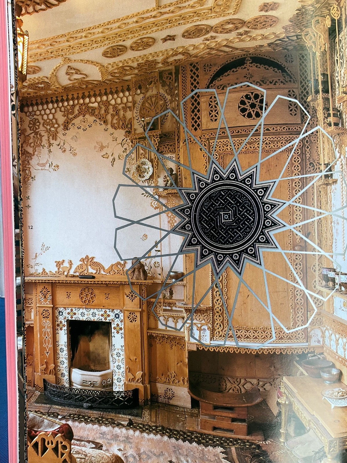 Picture 21 of 24