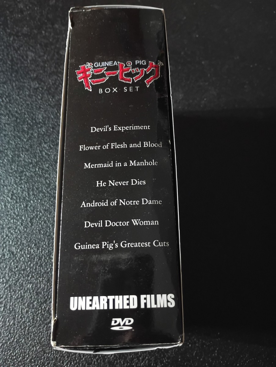 Guinea Pig Box Set Unearthed Films DVD Collection Rare 1980s