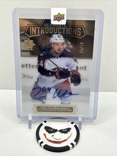2022-23 UD Ultimate Introductions Trey Fix-Wolansky Autograph Gold  # 18/50