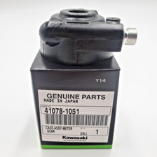 Kawasaki Genuine 1990-2018 KLR250 KLR650 CASE ASSY METER GEAR 41078-1051