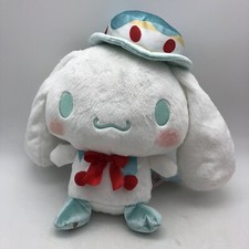 SANRIO Furyu Cinnamoroll 20th Anniversary Big 14" Plush Amusement Prize Japan.