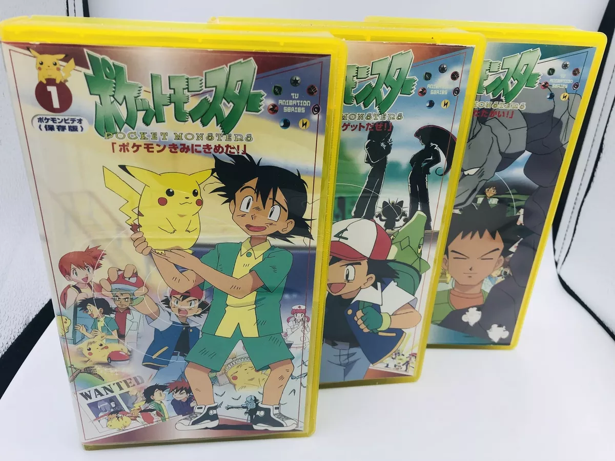 Pocket Monsters Pokemon TV Anime Original Series Japan VHS Vol 