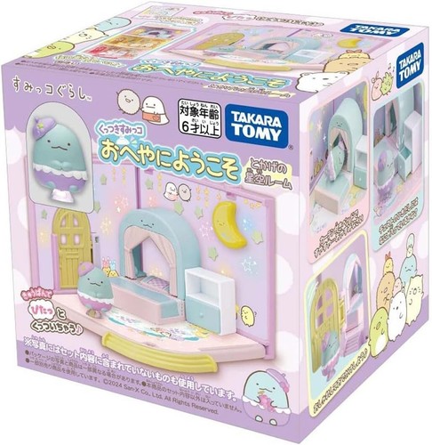 New Takara Tomy Sumikko Welcome to Your Heavenly Starry Sky Room Japan - Picture 1 of 12