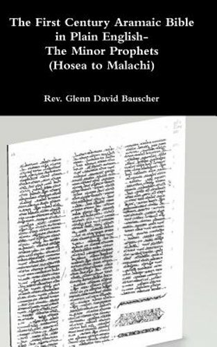 aramaic bible in plain english aramaic bible in plain english