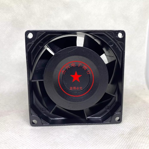 SANYO 109-044UL 230V 12/10W 80X80X42MM Cooling Fan - Afbeelding 3 van 3