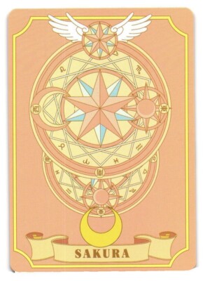 Sakura Kinomoto SSR SCH-063 Cardcaptor Sakura Card Captor