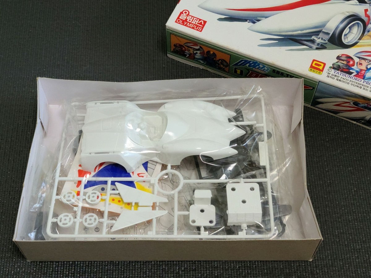 Speed Racer Mach Go Go Mach-X Dash 1 Anime Car Korean Toy