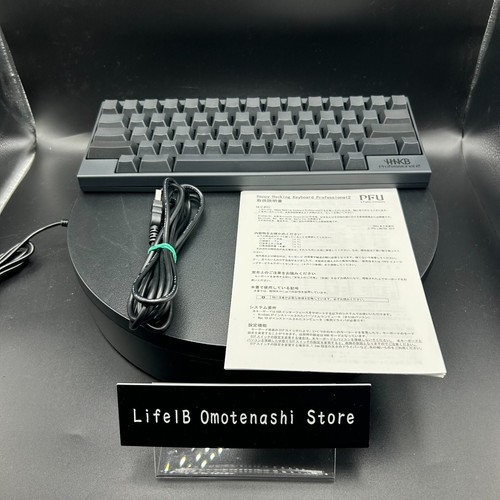 PFU HHKB Professional 2 PD-KB400B Blank Topre Keyboard Wired Black No Print - Afbeelding 10 van 24