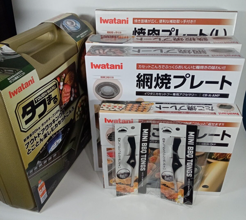 Estufa de gas Iwatani CB-ODX-1-OL Yakiniku Takoyaki malla teppanyaki comida japonesa - Imagen 19 de 19