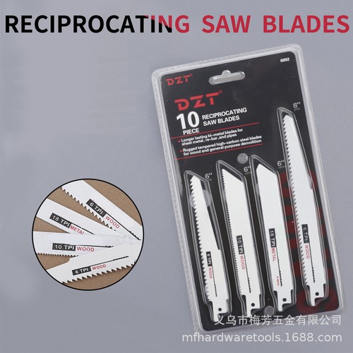Cordless 18V Reciprocating Saw Sabre Cutting Saw With 10X Blade Battery Charger - Picture 11 of 12