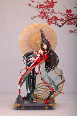 Myethos NARAKA: BLADEPOINT Tsuchimikado Kurumi Onmyoki Ver. 1/7