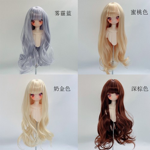 Wig for 1/4 1/3 1/6 BJD Doll High Temperature Blonde Wavy Long Soft Silk Hair - Picture 1 of 22