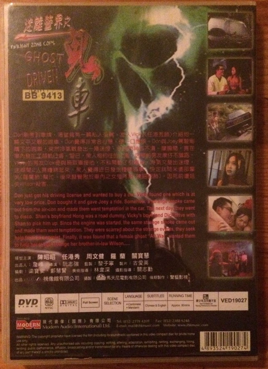 その他 30 Years on [DVD] Amazon.co.jp | Zeiram: 30th Anniversary Edition DVD・ブルーレイ