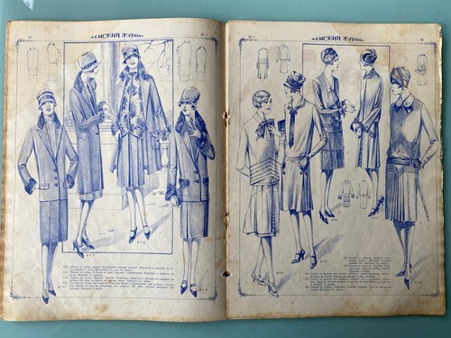 1928 #1 RUSSIAN SOVIET AVANT GARDE WOMAN’s MAGAZINE Photomontage - Picture 7 of 14