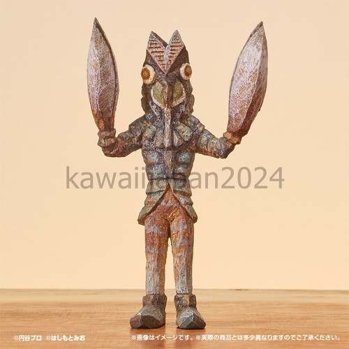 PSL Hashimoto Mio Ultra Monster Sculpture Set of 4 Gashapon Capsule toy Figure - Picture 9 of 10