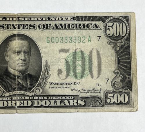 1934 A US $500 Bank Note Chicago Federal Reserve - 4 Of Kind Serial #00333392 - Picture 4 of 8