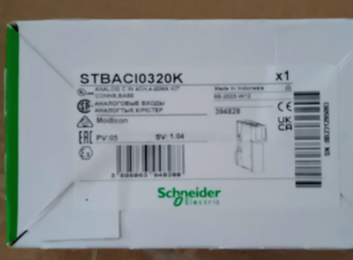 NEW SCHNEIDER ELECTRIC STBACI0320K / STBACI0320K - Picture 4 of 5