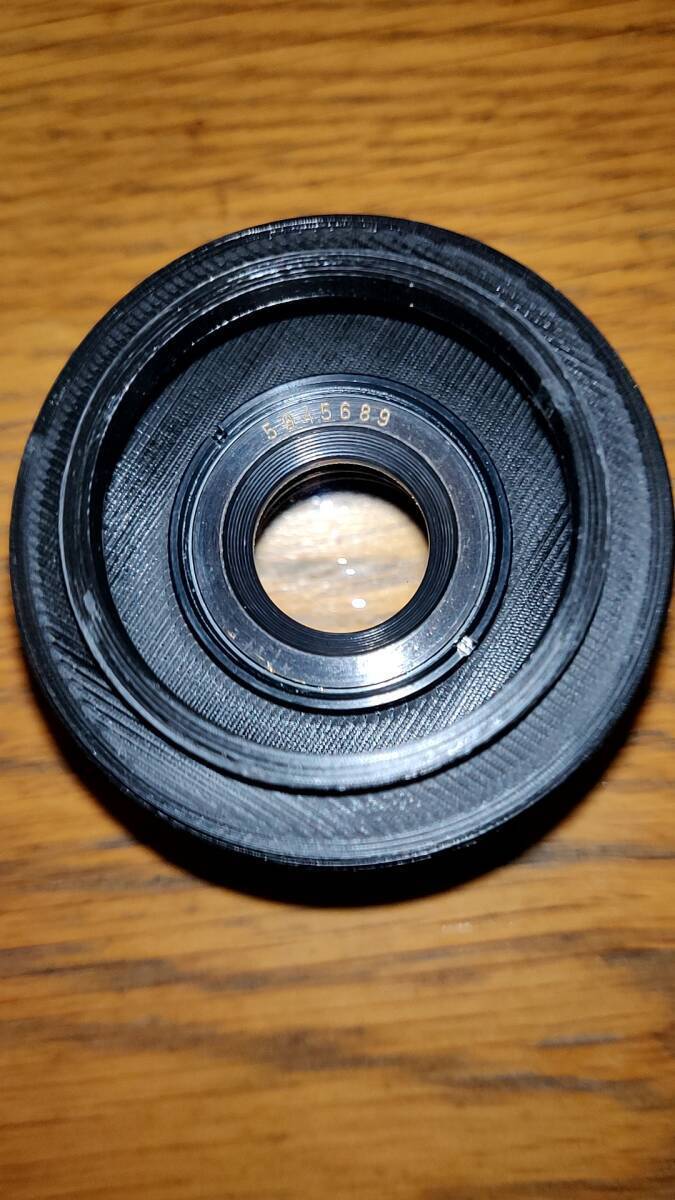 Schneider-Kreuznach Radionar L mount 45mm f2.8 Schneider L Schneider-Kreuznach Radionar L mount 45mm f2.8 Schneider L