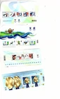 Canada stamps Vancouver Olympics 2010 souvenir sheets mnh and fdc (bb10