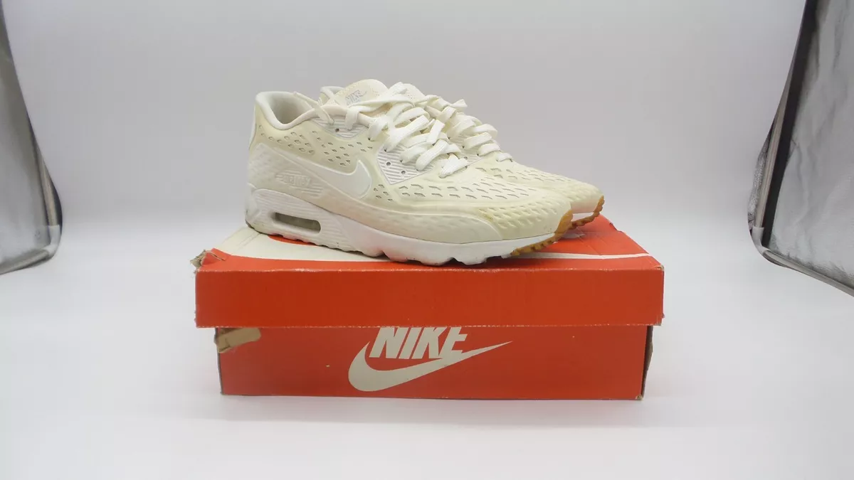 Nike ultra store br