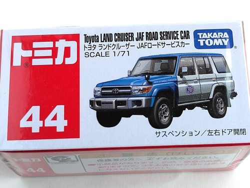 TAKARA TOMY/TOMICA Black Box & Premium Various choices from Japan 12/23 Update - Picture 201 of 435