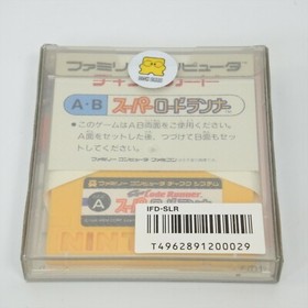 Famicom Disk SUPER LODE RUNNER Unused/Yellowing Nintendo 1306 dk