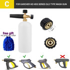 Snow Foam Lance Soap Cannon Fit For Old Karcher HD HDS Pressure Washer Clean Gun