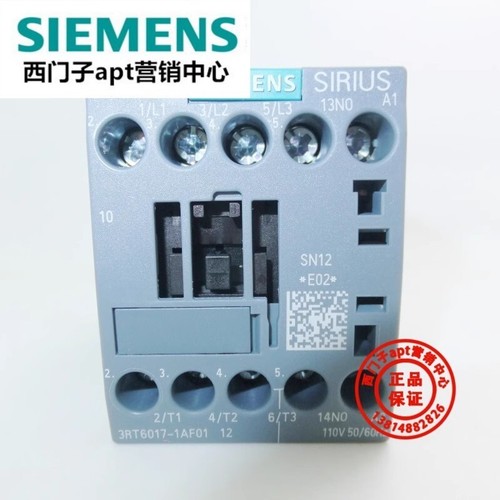 1PCS Siemens 3RT6017-1AF01 AC110V 1NO AC Contactor - Picture 5 of 5