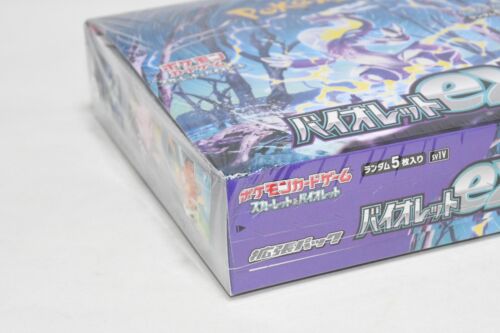 Pokémon Karte Violett Ex Booster Scharlachrot sv1S Versiegelt Japanische Box beschädigt - Bild 3 von 11