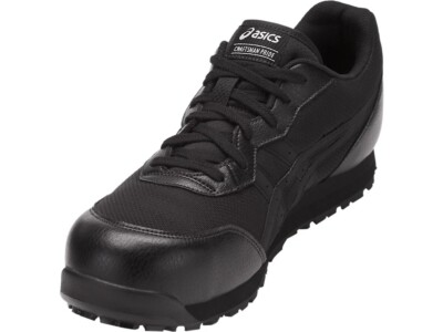 ASICS WINJOB CP201 FCP201 9090 Width 3E Black Black Working