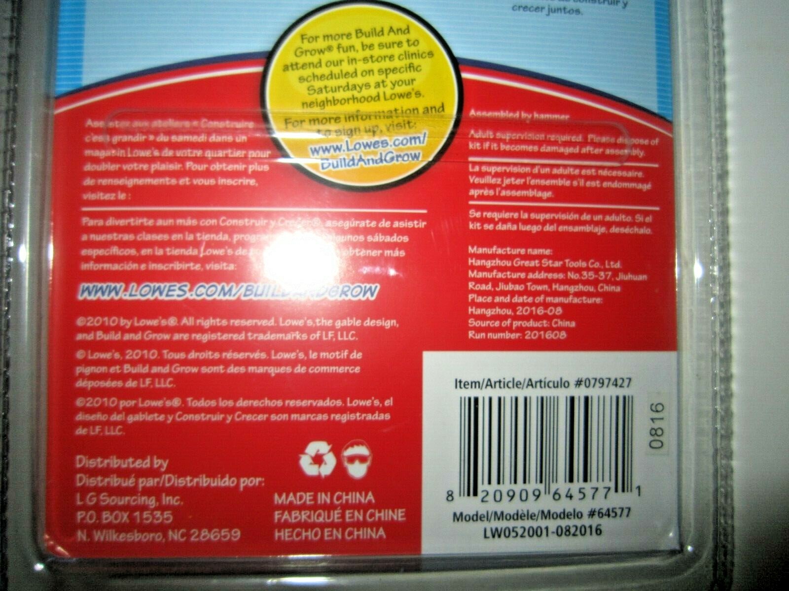 Picture 8 of 10