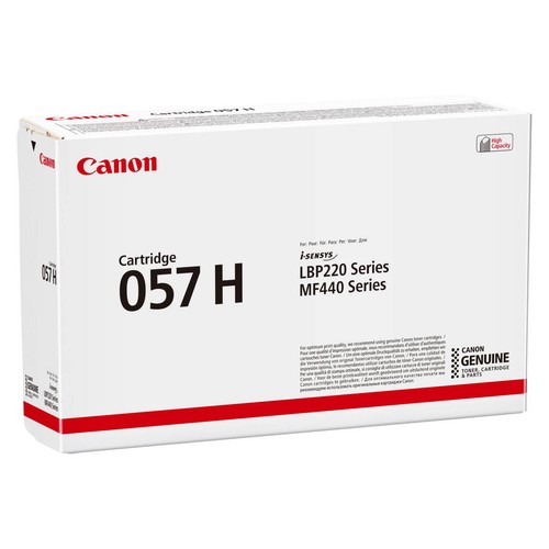 Original Canon 057H High Capacity Tonerkassette Schwarz (3010C002) - Bild 2 von 5