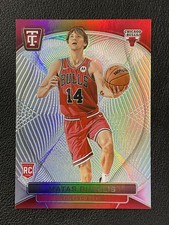 2024-25 Panini Totally Certified #174 Matas Buzelis Rookie Chicago Bulls