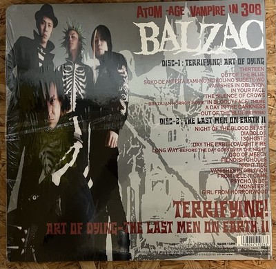 BALZAC Atom-Age Vampire In 308 2LP Red & Green Vinyl Japan NM Rare